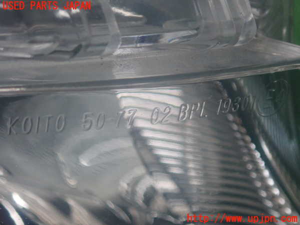 2UPJ-99481180]レクサス・LS460(USF40)右フォグ 中古_m0002.jpg