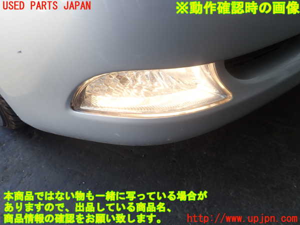 2UPJ-99481180]レクサス・LS460(USF40)右フォグ 中古_m0003.jpg