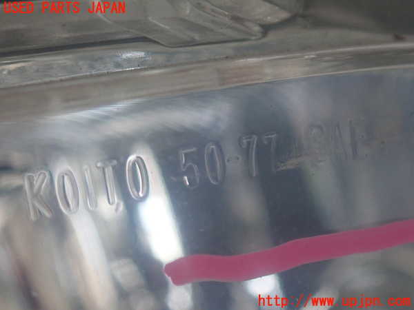 2UPJ-99481182]レクサス・LS460(USF40)左フォグ 中古_m0003.jpg