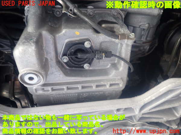 2UPJ-99522010]スカイライン(YV37) V37系 エンジン 274A 中古_m0005.jpg