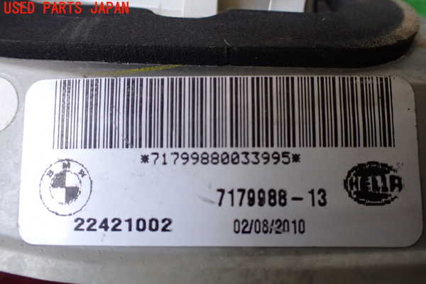 1UPJ-99541550]BMW X6 M(GZ44 E71)右リアフィニッシャー 中古_m0003.jpg