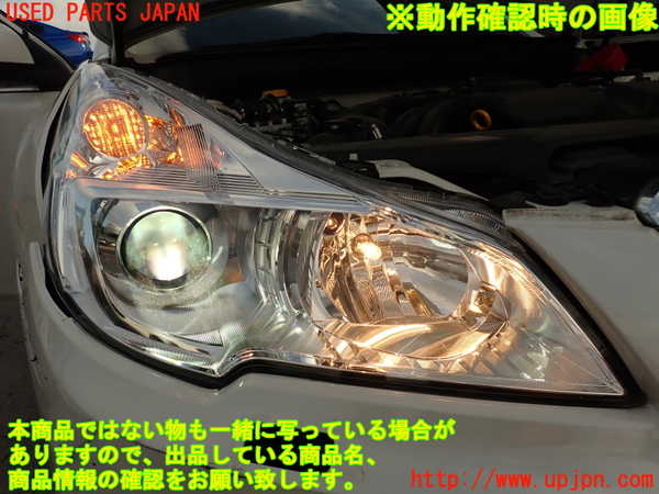 2UPJ-99571130]レガシィ ワゴン(BRM)右ヘッドライト HID 【ジャンク品】 中古_m0005.jpg
