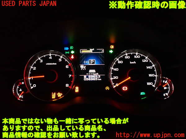 2UPJ-99576170]レガシィ ワゴン(BRM)スピードメーター 中古_m0005.jpg