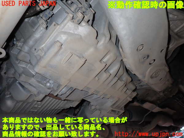 2UPJ-99583010]レジェンド(KB2)ミッション AT J37A 4WD 中古_m0004.jpg