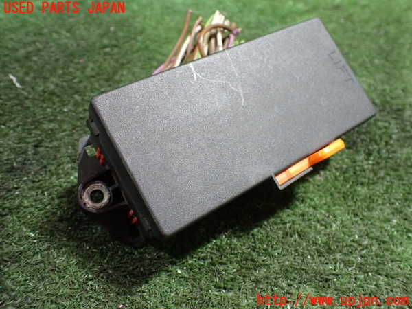 5UPJ-99616741]ロータス・エキシージ(1117)ヒューズボックス1