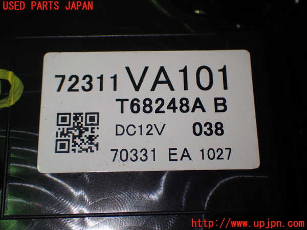 1UPJ-99646066]レヴォーグ(VM4)エアコンスイッチ1 中古_m0003.jpg