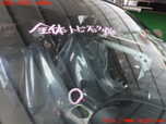 2UPJ-99711195]フェアレディZ(Z33)フロントガラス (43R-00015