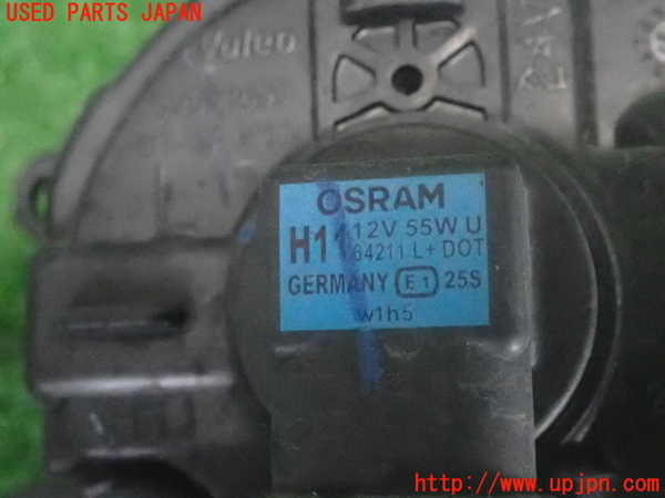 2UPJ-99821182]レクサス・CT200h(ZWA10)左フォグ 中古_m0003.jpg