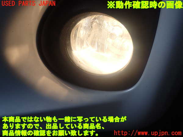 2UPJ-99821182]レクサス・CT200h(ZWA10)左フォグ 中古_m0005.jpg