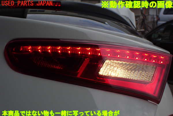 1UPJ-99831550]アルファロメオ・ジュリエッタ(94018)右リアフィニッシャー 中古_m0004.jpg