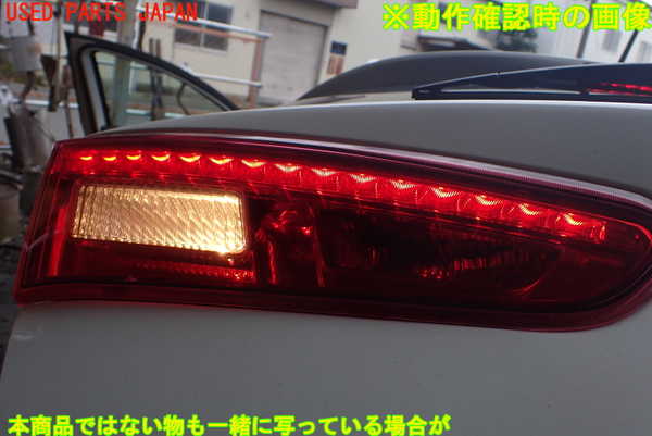 1UPJ-99831552]アルファロメオ・ジュリエッタ(94018)左リアフィニッシャー 中古_m0005.jpg
