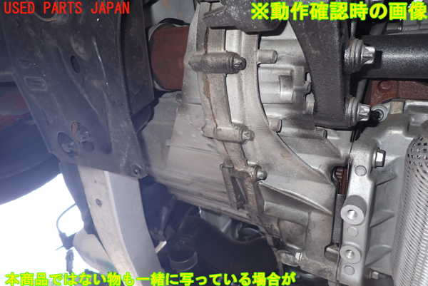 1UPJ-99833200]アルファロメオ・ジュリエッタ(94018)ミッション MT 940A1000 中古_m0004.jpg