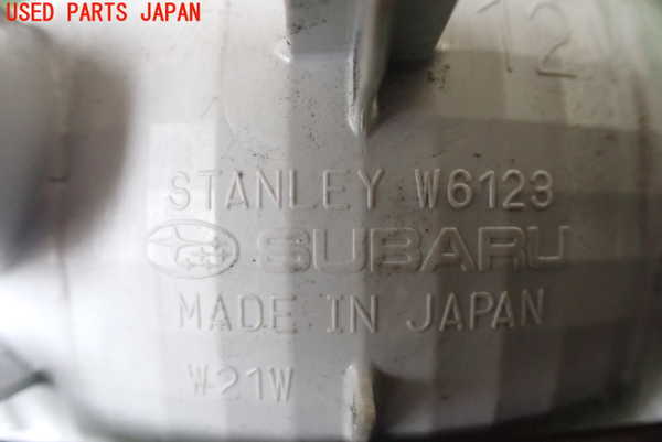 1UPJ-99841559]BRZ(86)(ZD8)リアフィニッシャー 中古_m0003.jpg