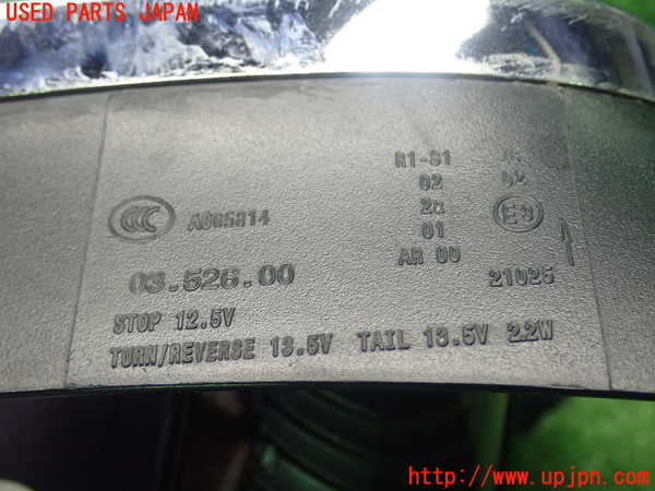 1UPJ-99861530]BMW ミニ(MINI)クーパー(XM15 F56)右テールランプ 中古_m0004.jpg