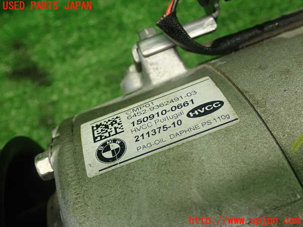 1UPJ-99866025]BMW ミニ(MINI)クーパー(XM15 F56)エアコンコンプレッサー 中古_m0004.jpg