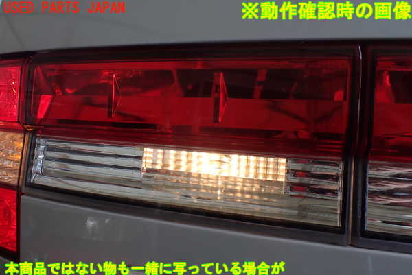 1UPJ-99881552]デリカD：5(CV1W)左リアフィニッシャー 中古_m0004.jpg