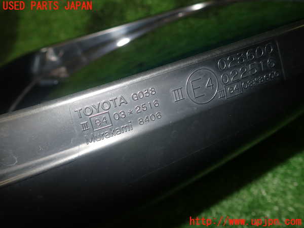 1UPJ-99911210]エスティマ 50系(ACR55W)右ドアミラー 中古_m0004.jpg