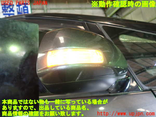 1UPJ-99911210]エスティマ 50系(ACR55W)右ドアミラー 中古_m0005.jpg