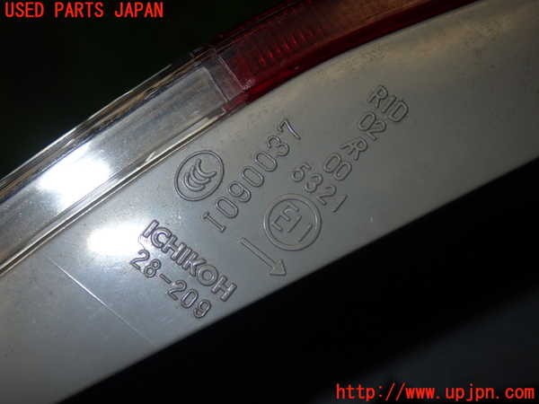 1UPJ-99911550]エスティマ 50系(ACR55W)右リアフィニッシャー 中古_m0004.jpg