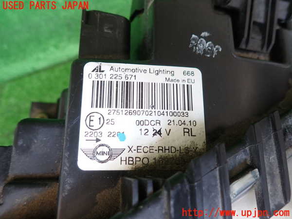 2UPJ-99991132]BMW ミニ(MINI)クーパーS R56(SV16)左ヘッドライト HID 中古_m0003.jpg