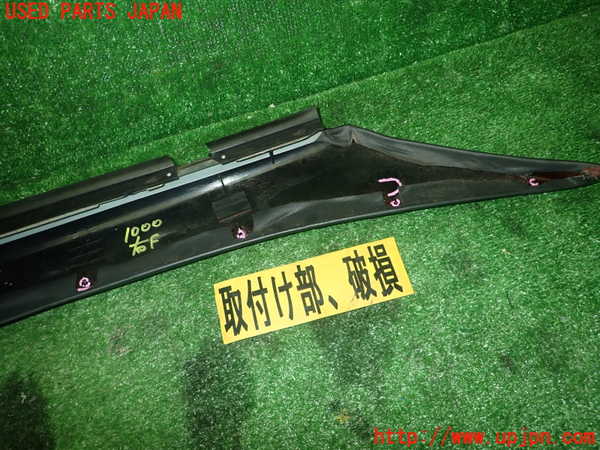 1UPJ-10001234]カプチーノ(EA11R)右ドア内張り 【ジャンク】_m0004.jpg