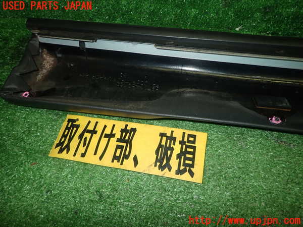 1UPJ-10001234]カプチーノ(EA11R)右ドア内張り 【ジャンク】_m0005.jpg