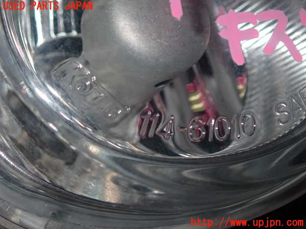 1UPJ-10031180]CX-5(KE2FW)右フォグ 中古_m0004.jpg