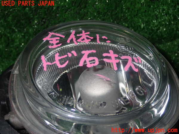 1UPJ-10031182]CX-5(KE2FW)左フォグ 中古_m0003.jpg
