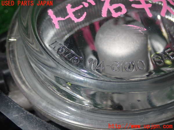 1UPJ-10031182]CX-5(KE2FW)左フォグ 中古_m0004.jpg