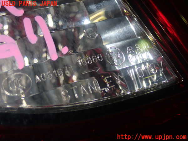 1UPJ-10031550]CX-5(KE2FW)右リアフィニッシャー 中古_m0004.jpg