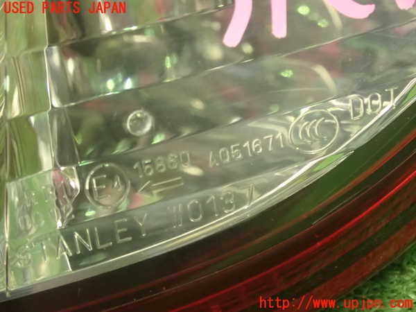 1UPJ-10031552]CX-5(KE2FW)左リアフィニッシャー 中古_m0004.jpg
