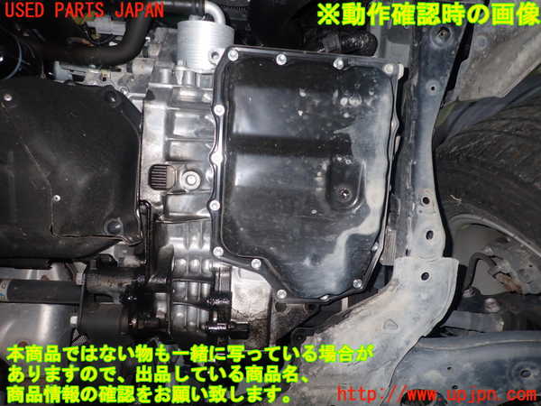 1UPJ-10033010]CX-5(KE2FW)ミッション AT SH-VPTS 中古_m0005.jpg