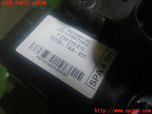 1UPJ-10041130]ステップワゴン スパーダ(RP3)右ヘッドライト LED 【ジャンク】_m0003.jpg