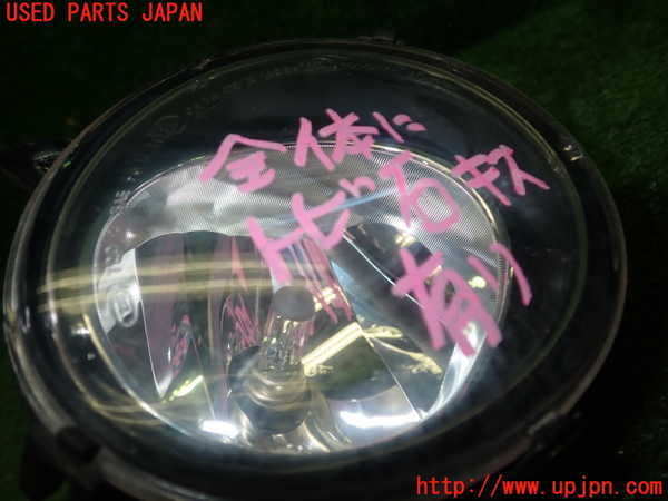 1UPJ-10051180]BMW 320i(3B20 F30)右フォグ 中古_m0003.jpg