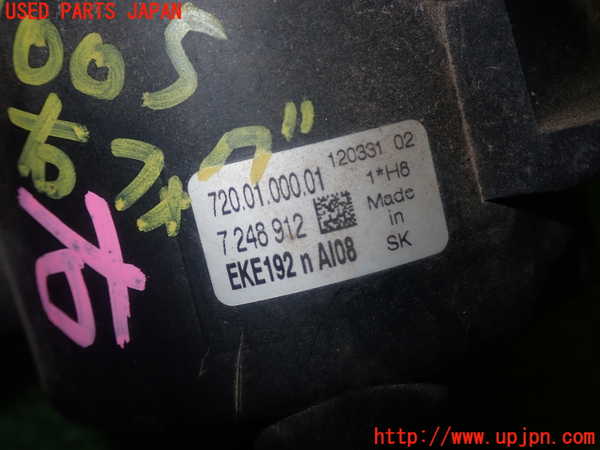 1UPJ-10051180]BMW 320i(3B20 F30)右フォグ 中古_m0004.jpg