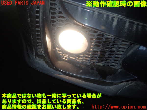1UPJ-10051180]BMW 320i(3B20 F30)右フォグ 中古_m0005.jpg
