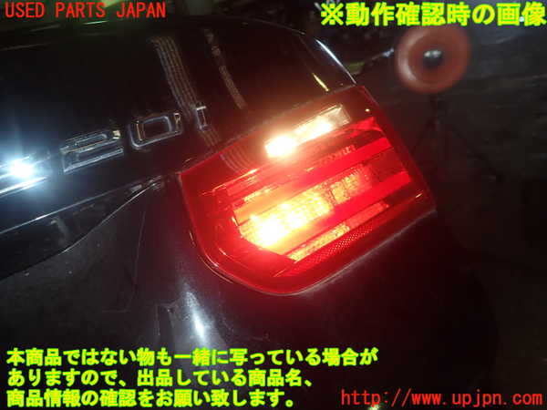 1UPJ-10051550]BMW 320i(3B20 F30)右リアフィニッシャー 中古_m0005.jpg
