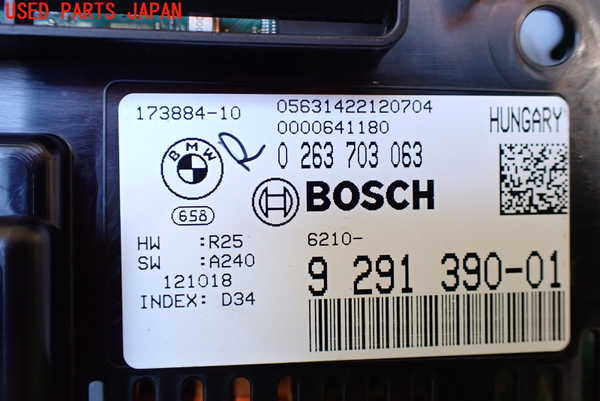 1UPJ-10126170]BMW 650i グランクーペ　F06 (6B44)スピードメーター 中古_m0004.jpg