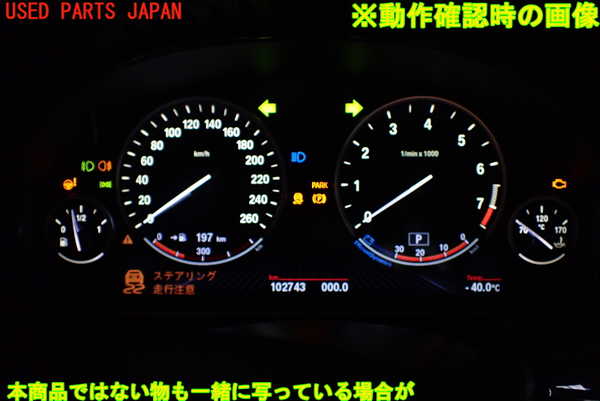 1UPJ-10126170]BMW 650i グランクーペ　F06 (6B44)スピードメーター 中古_m0005.jpg