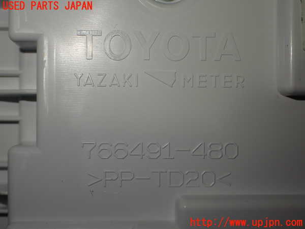 1UPJ-10136239]ノア(ヴォクシー)(ZRR85G)メーター・その他 中古_m0004.jpg