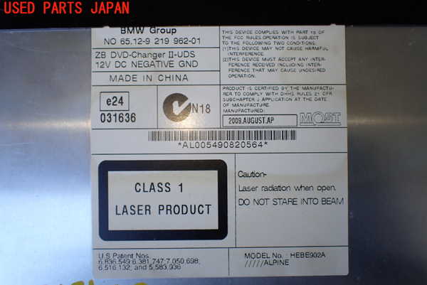 1UPJ-10146505]BMW 740i F01 (KA30)CDチェンジャー 中古_m0004.jpg
