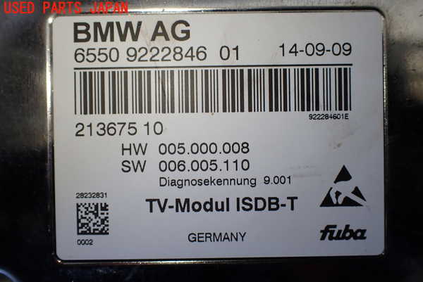 1UPJ-10146660]BMW 740i F01 (KA30)TVチューナー 中古_m0002.jpg
