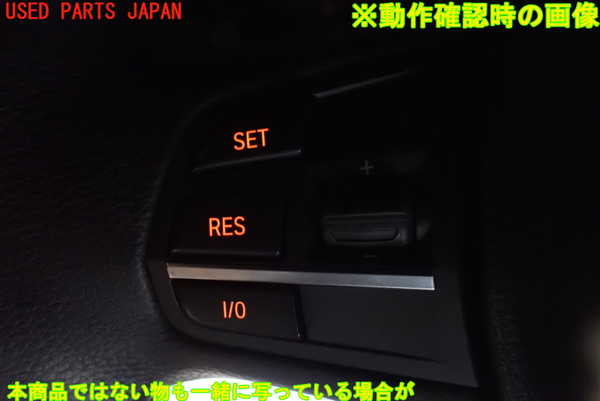 1UPJ-10147855]BMW 740i F01 (KA30)ステアリングホイール 中古_m0003.jpg