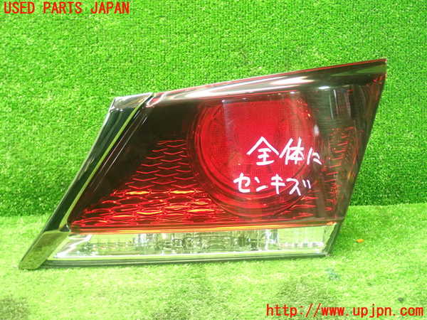 1UPJ-10171550]クラウン アスリート ハイブリッド(AWS210)右リアフィニッシャー 中古_m0001.jpg