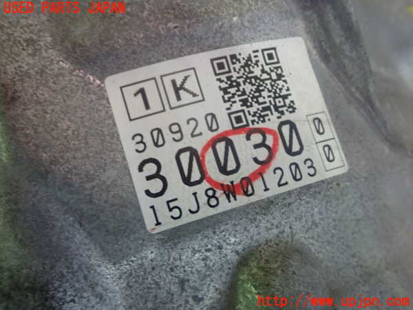 1UPJ-10173010]クラウン アスリート ハイブリッド(AWS210)ミッション AT 2AR-FSE 中古_m0004.jpg