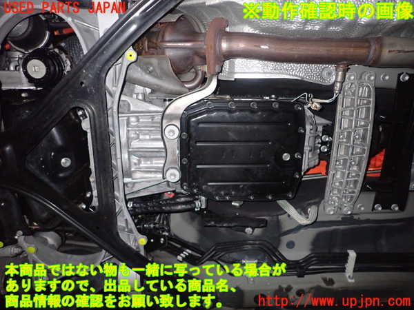 1UPJ-10173010]クラウン アスリート ハイブリッド(AWS210)ミッション AT 2AR-FSE 中古_m0005.jpg