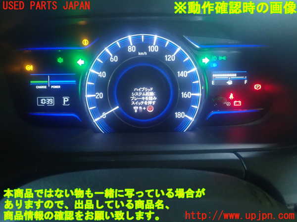 リオオリンピック 2016デイピン コンプリートセット 限定品 額縁付き ハリー ウィンストン オーシャンプロジェクト Z10 世界限定300本 箱