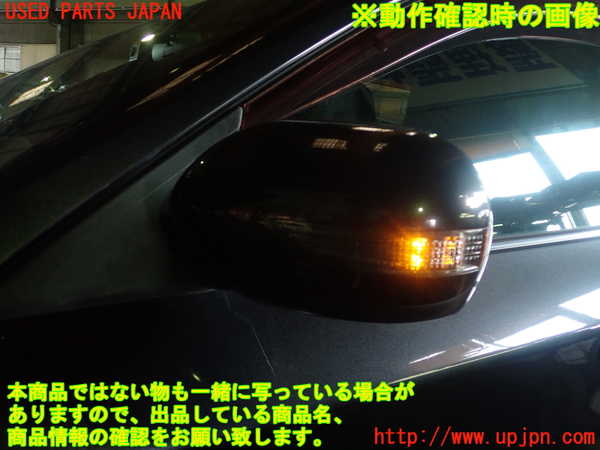 1UPJ-10281212]インプレッサ WRX-STi(GVF)左ドアミラー 中古_m0005.jpg