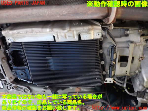 1UPJ-10293010]BMW Z4 E89(LM25)ミッション AT N52B25A 【ジャンク】_m0005.jpg