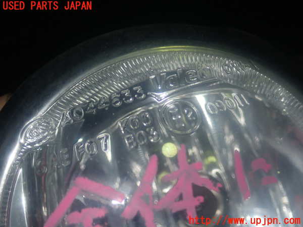 1UPJ-10361182]アルファード(GGH20W)左フォグ 中古_m0004.jpg